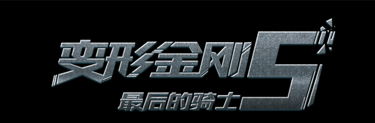 圣心大学院学位证电子图