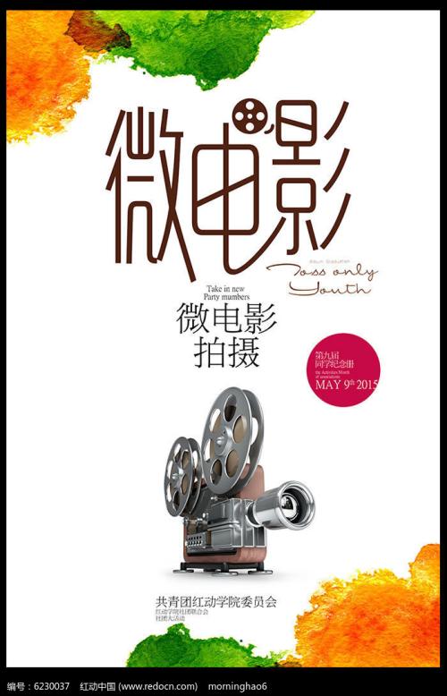 台湾中国医药大学文凭毕业证哪里能买到