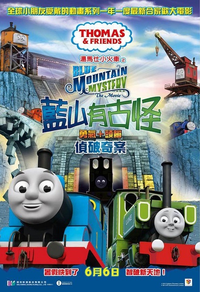 苏利文大学市场营销文凭证书